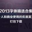 彩吧论坛首页天齐网丹东全图